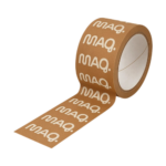 Papieren tape 50 mm x 50 m
